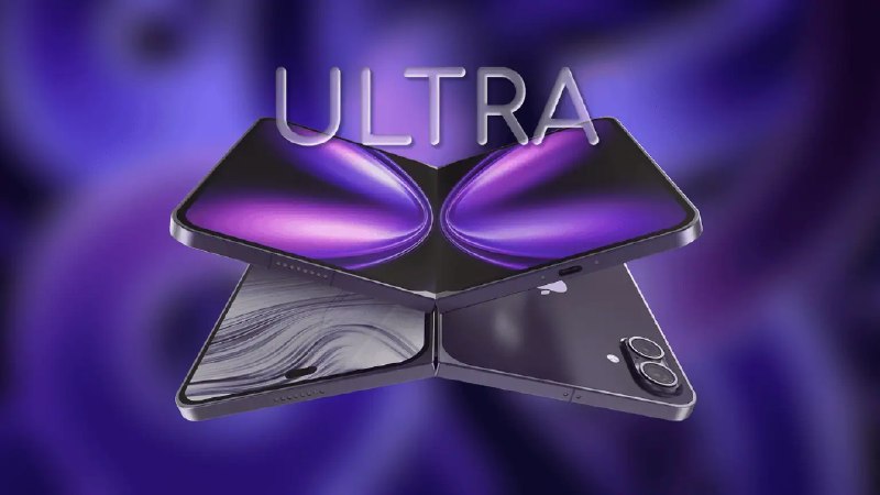专家估算 iPhone Ultra 维修费，内屏更换约 1155 美元维修专家 Ricky Panesar 预计，苹果首款折叠手机 iPhone Ultra 的内屏更换费约为 1155 美元；该机预计起售价约 2000 美元
