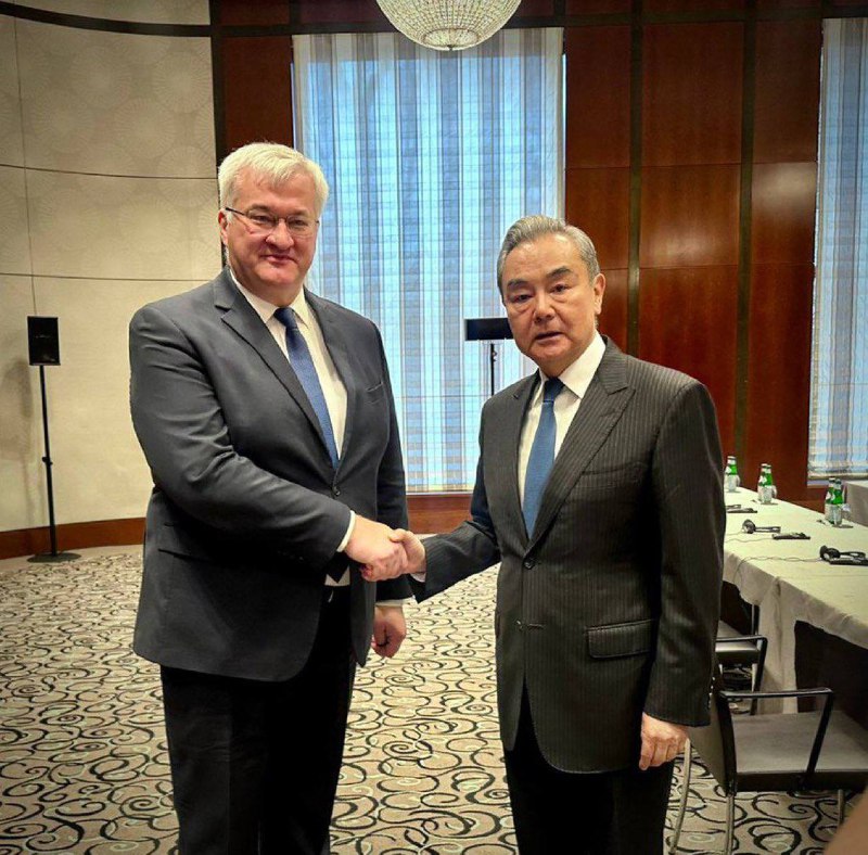 最新消息：中国将向乌克兰提供能源援助这是乌克兰外交部长安德烈·西比哈宣布的