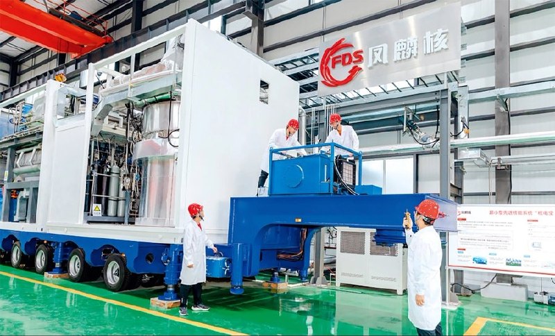 中国正在测试一种可由卡车携带的原型核反应堆