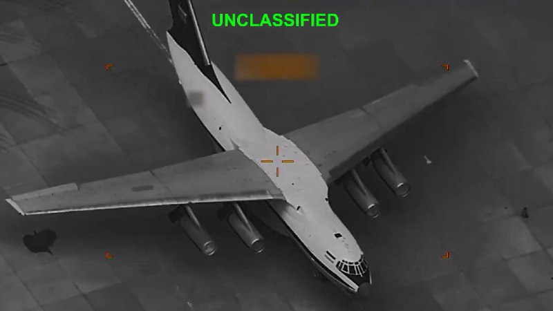 美国中央司令部发布摧毁伊朗 C-130 P-3 IL-76 的画面感谢家人们投稿！美国中央司令部发布摧毁伊朗 C-130 P-3 IL-76 的画面感谢家人们投稿！