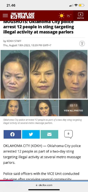 #英语版MUGSHOTS; Oklahoma🇺🇸警方以按摩院的非法活动为目标，逮捕了12人目标按摩店- 中国🇨🇳式按摩Massage parlors targeted in the sting included China Style Massage (3816 N. Meridian Ave), Natural Massage (2903 NW 36th St. Ste 108), Palace Spa (2600 S. Meridian Ave), QQ Massage (11804 S May Ave), Star Spa (401 W. Wilshire Blvd), Daisy Spa (5821 W. Wilshire Blvd), A-1 Massage (1107 NW 23rd St), Tranquil Spa (13720 N Bryant Ave) and A-1 Massage (8505 S. Pennsylvania Ave.)12🇨🇳人因提出卖淫、无证提供按摩和持有犯罪收益等投诉而被捕