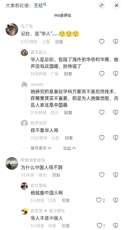 感受抖人超绝敏感肌感谢家人们投稿！感受抖人超绝敏感肌感谢家人们投稿！