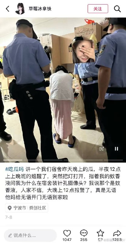 集美发癫日常感谢家人们投稿！集美发癫日常感谢家人们投稿！