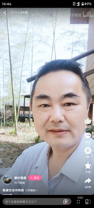 这个人因为长得像王毅，所以自己的视频被官方控评，只有点赞没有评论，他会怎么想🤣感谢家人们投稿！