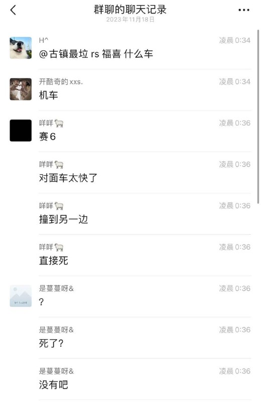 #车祸 #骑逝 #摩托车  外海大桥又抬走一位 拒绝飙车 危险驾驶 生命只有一条！#车祸 #骑逝 #摩托车  外海大桥又抬走一位 拒绝飙车 危险驾驶 生命只有一条！