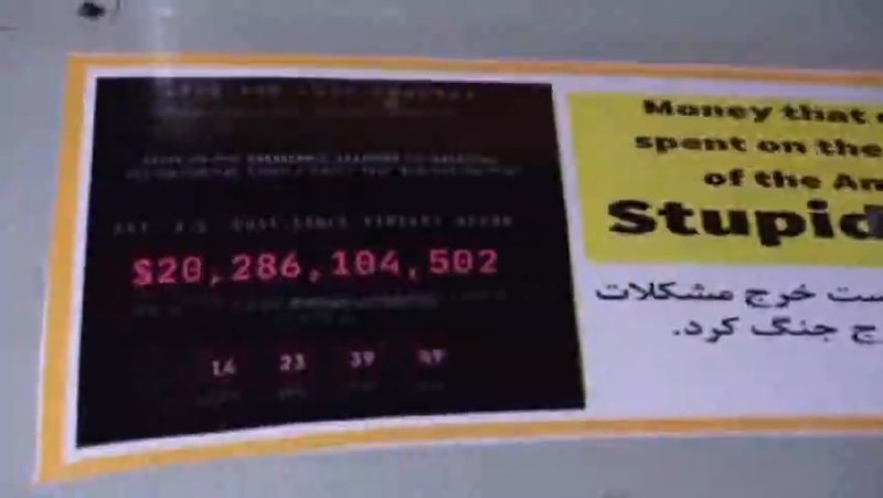 伊朗革命卫队在导弹上贴的标语：本可以用于解决美国人民健康问题的资金，愚蠢的特朗普 😅不要说“好莱坞军队”，要说“蠢莱坞军队”感谢家人们投稿！伊朗革命卫队在导弹上贴的标语：本可以用于解决美国人民健康问题的资金，愚蠢的特朗普 😅不要说“好莱坞军队”，要说“蠢莱坞军队”感谢家人们投稿！