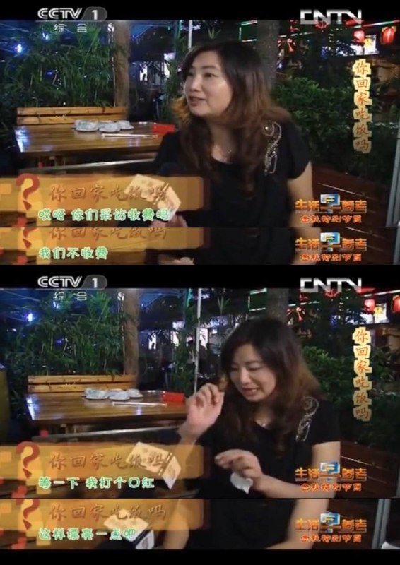 重温 央视 以前的 街头 #采访，一股子 “活人”味儿 #cctv重温 央视 以前的 街头 #采访，一股子 “活人”味儿 #cctv