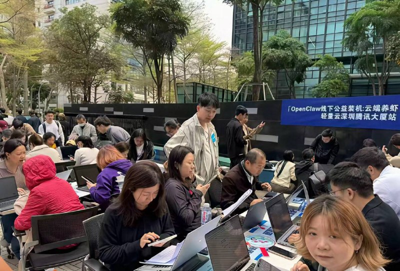 好消息！今天腾讯门口免费安装OpenClaw，安装是免费的，但是所有的基础设施都要买腾讯云的