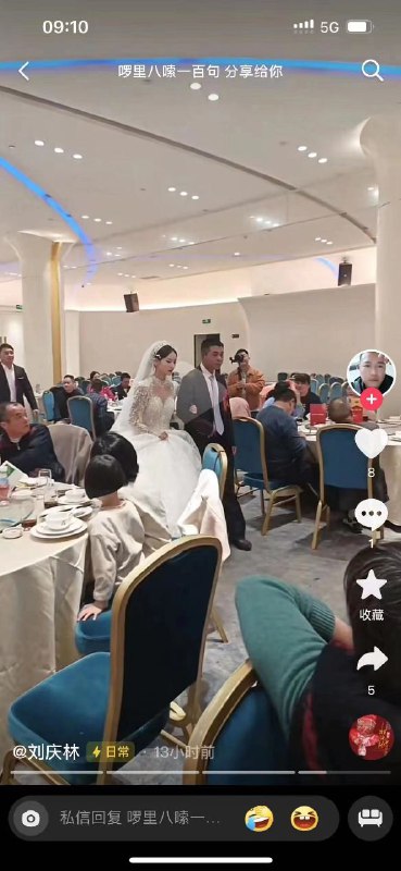 #泉州 #吃瓜🍉针对什么七七八八毫无证据的谣言，那就简单回应一下，整件事从头到尾不是我的问题，受伤的人是我