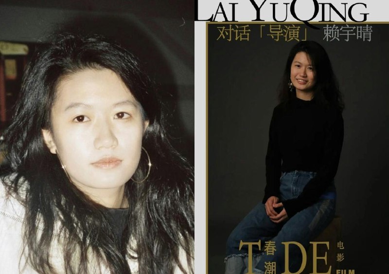 中国 23 岁年轻女导演在金边坠楼身亡 作品曾入围国际电影节一名来柬埔寨拍摄短剧的23岁中国籍女导演兼编剧赖宇晴，在金边坠楼重伤，经过多日抢救无效，于1月2日在金边俄罗斯医院宣告身亡