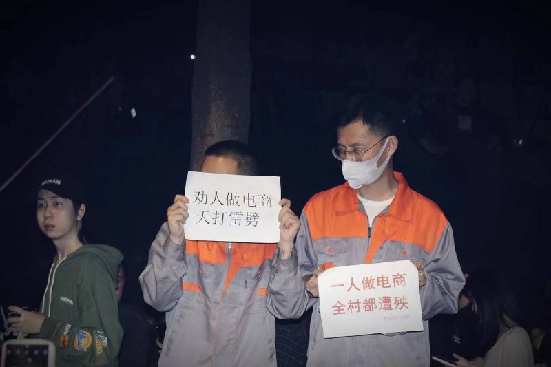 百变大咖秀 #万圣节 🎃