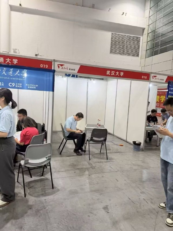 武汉大学 招生人呢 ？人呢 ？感谢家人们投稿！武汉大学 招生人呢 ？人呢 ？感谢家人们投稿！